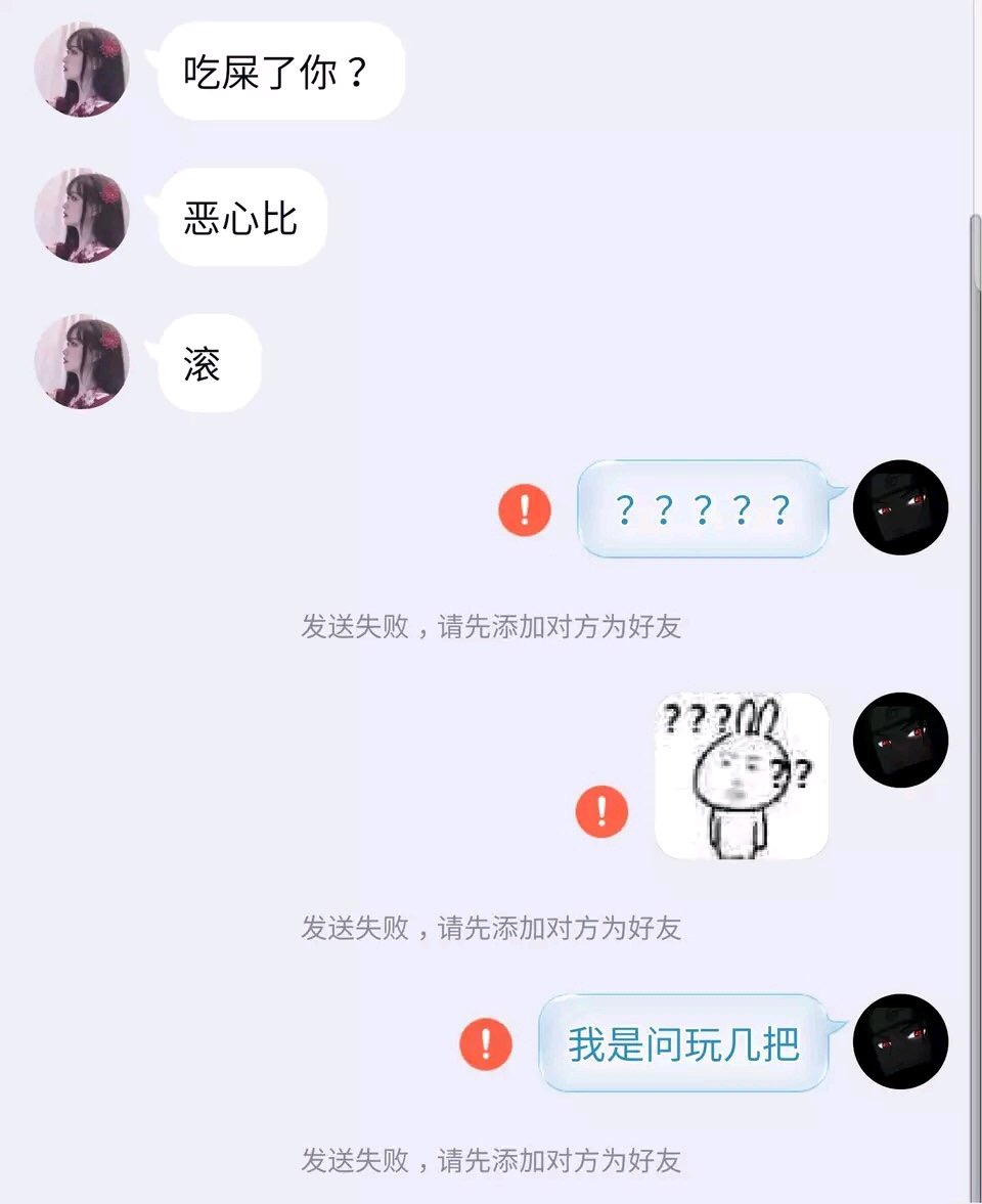 玩几把游戏?