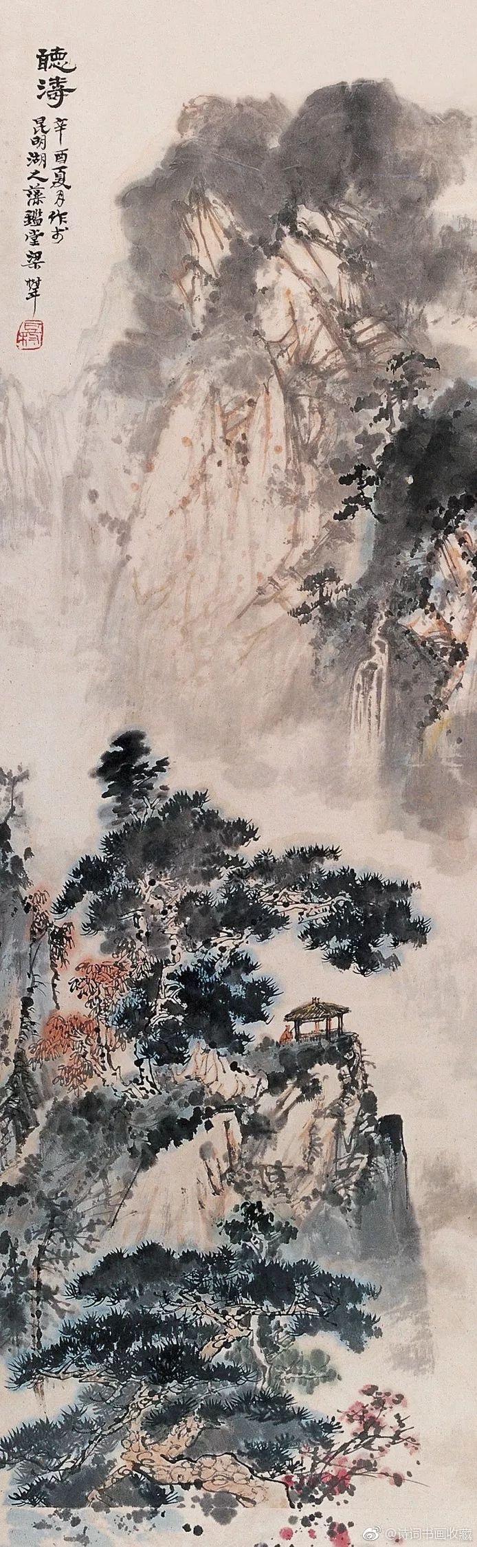 梁树年(1911--2005),名豆村,堂号安樗|梁树年|堂号|山水画_新浪新闻