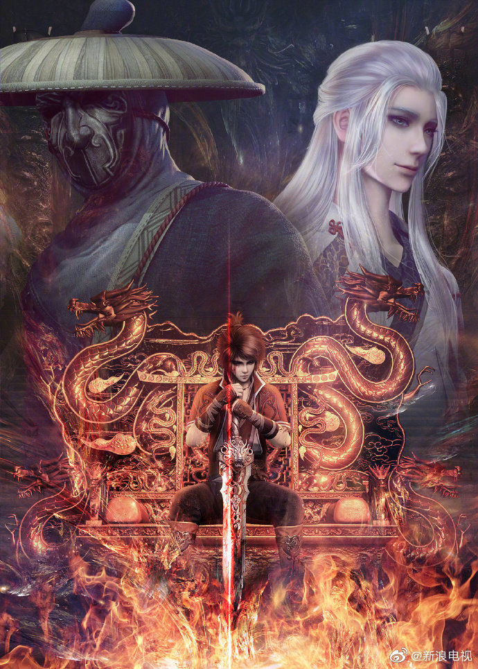 10月发布,《画江湖之不良人》第四季要来啦