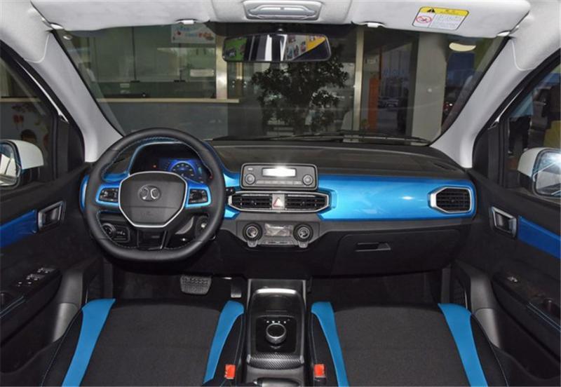 北汽新能源ec3这款车怎么样值得入手吗