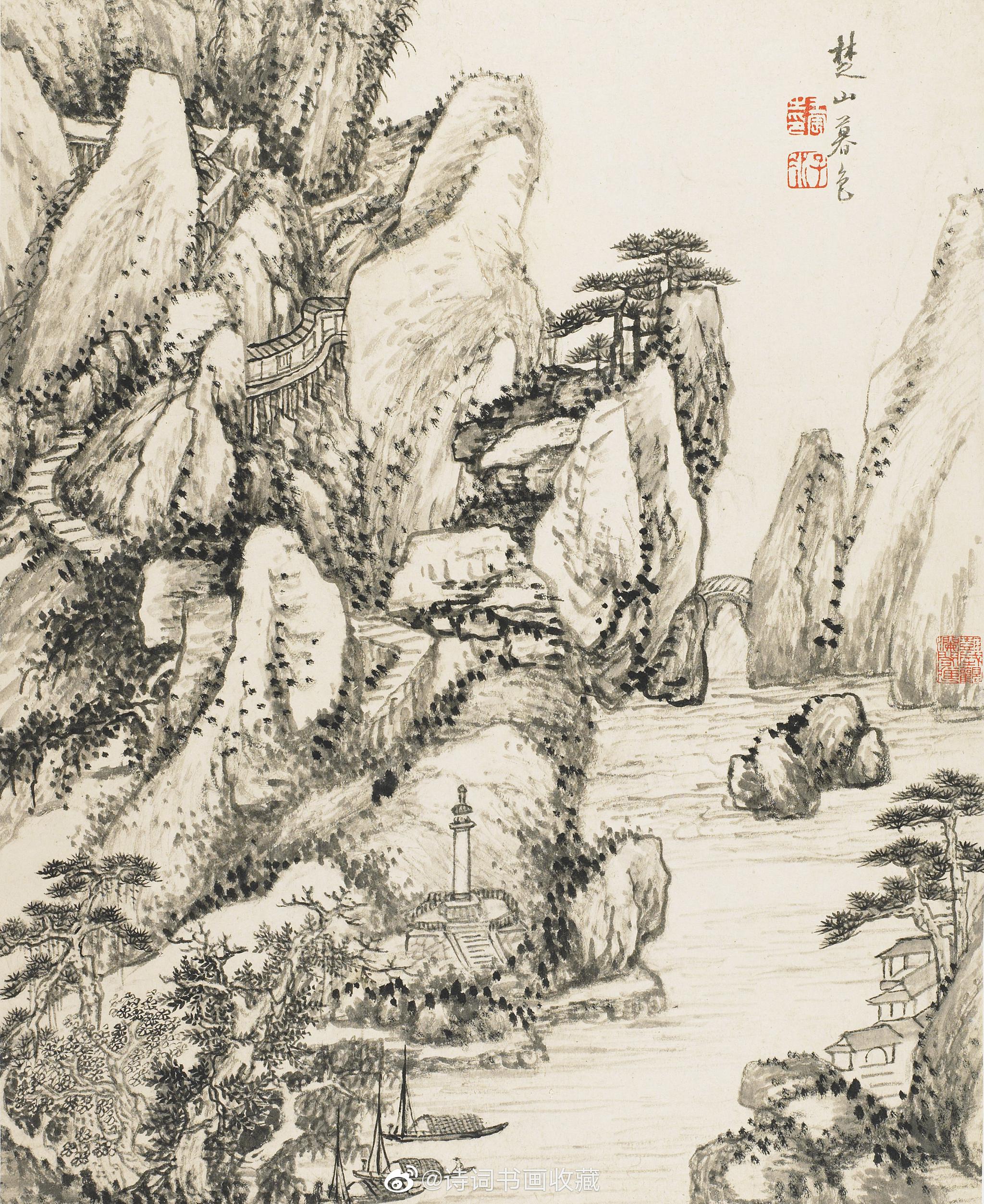 清代画家王宸山水册页欣赏