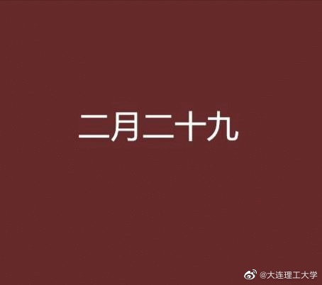 特别声明:以上文章内容仅代表作者本人观点,不代表新浪网观点或立场.