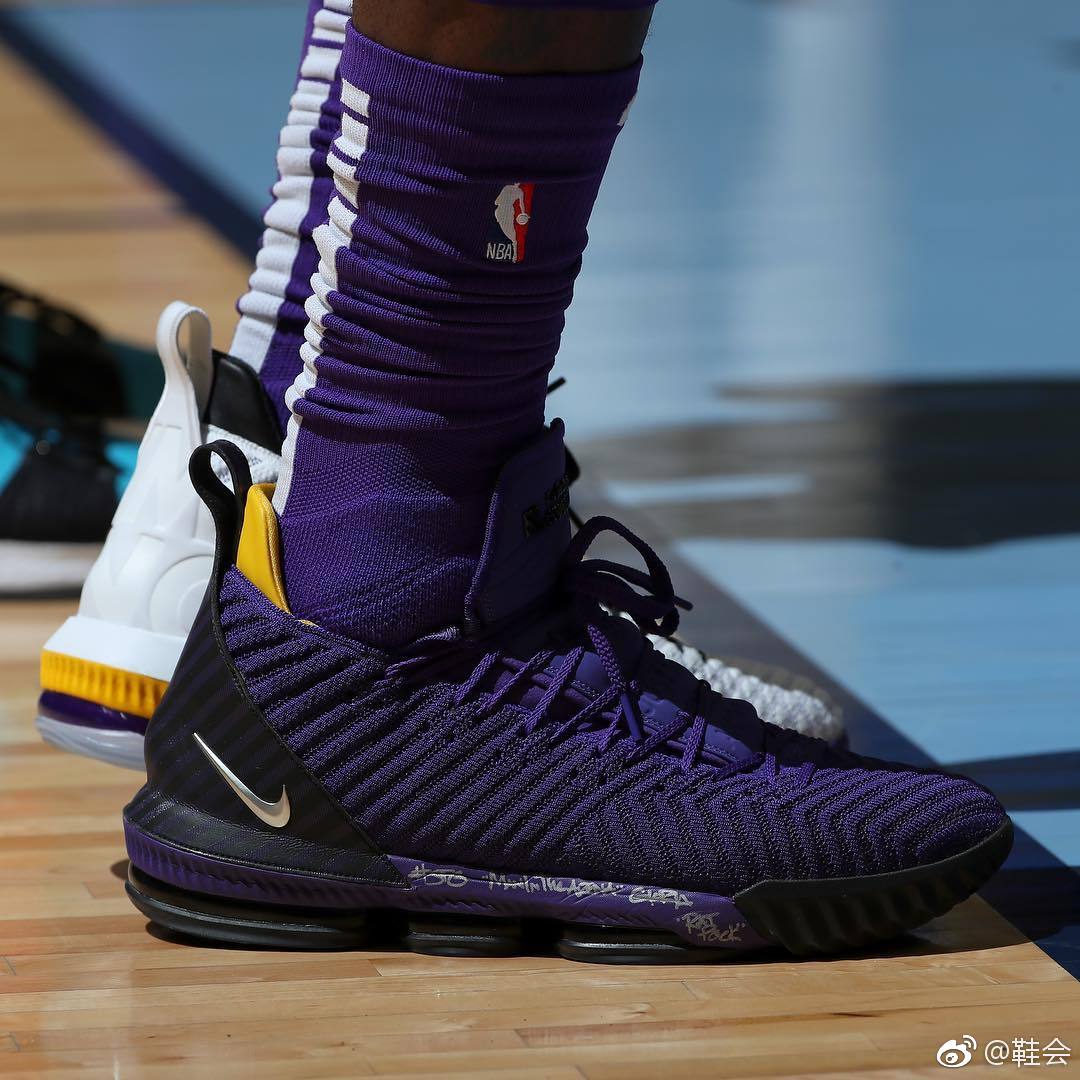 lebron 16 pe
