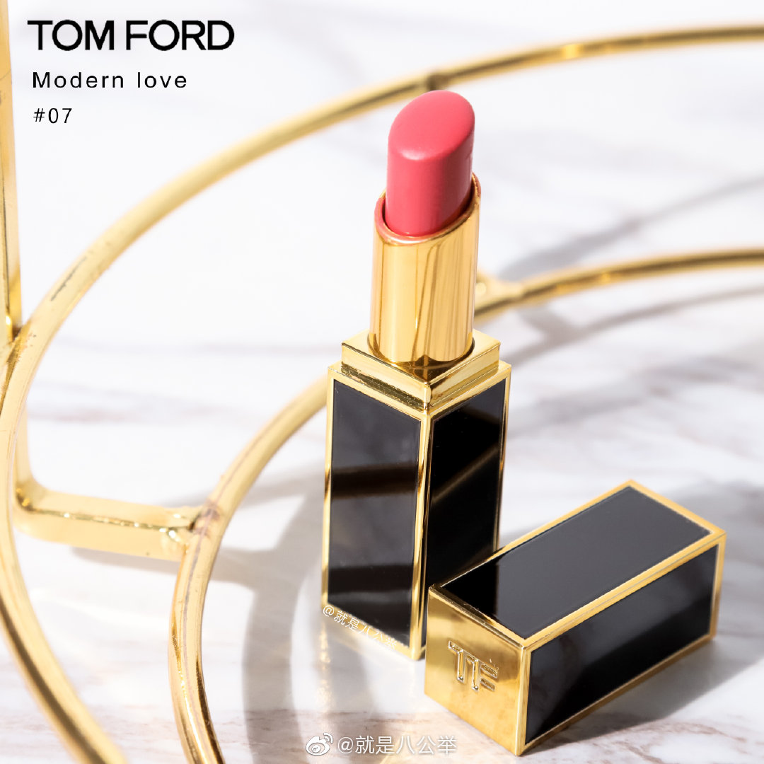 キナリ・ベージュ TOM FORD TF289 CALLUM 01N 【希少