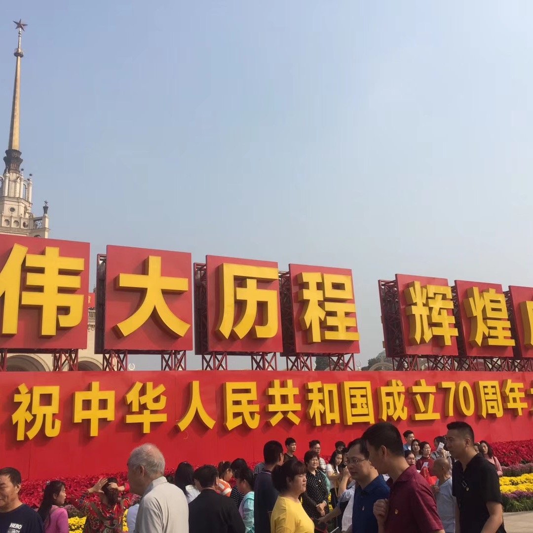 经典物理学两大乌云 现代物理学如何诞生