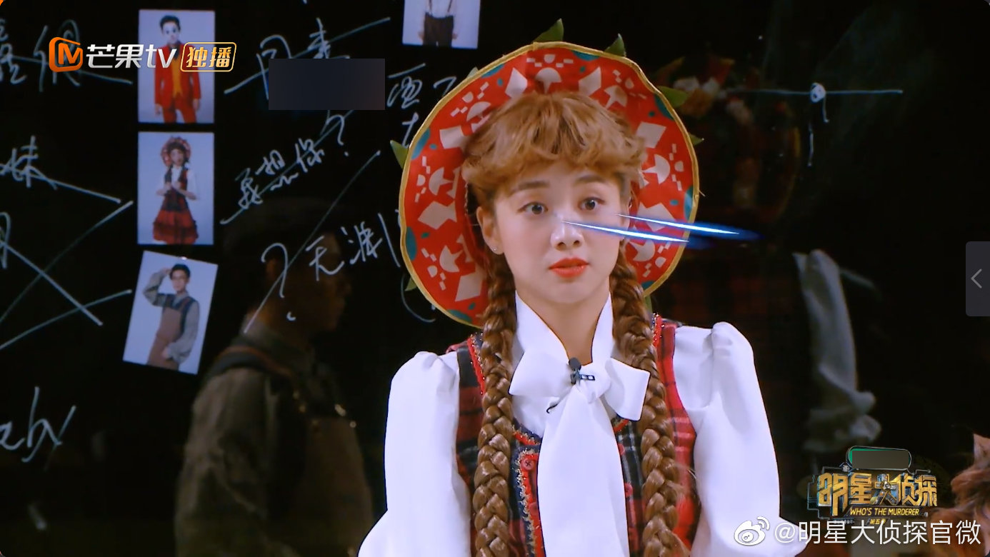 来 跟大大一起念 鬼花匠 鬼鬼吴映洁 真可爱 鬼花匠说的都对 来 跟大大一起念 鬼花匠 鬼鬼吴映洁 真可爱 鬼花匠说的都对