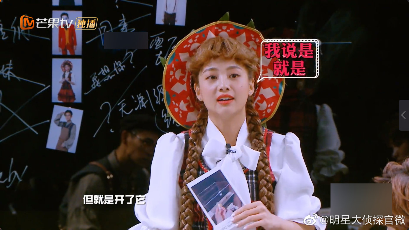 来 跟大大一起念 鬼花匠 鬼鬼吴映洁 真可爱 鬼花匠说的都对 来 跟大大一起念 鬼花匠 鬼鬼吴映洁 真可爱 鬼花匠说的都对