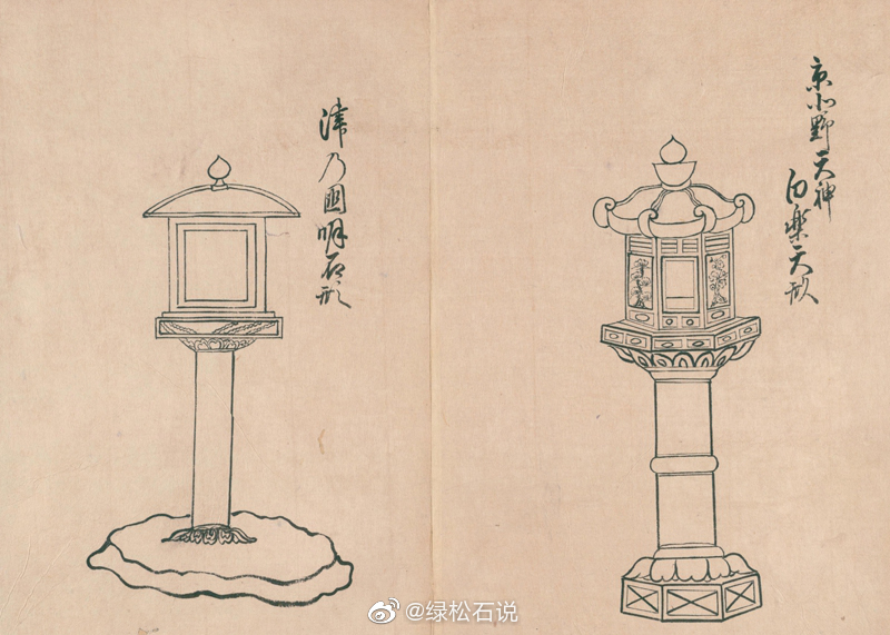 石灯笼始于中国汉代的佛前供灯|石灯笼|于佛堂|庭院_新浪新闻