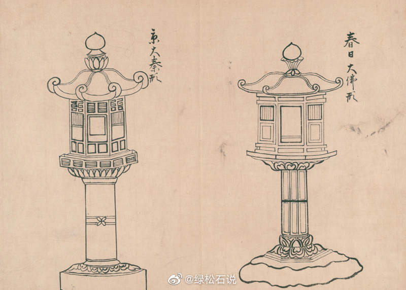 石灯笼始于中国汉代的佛前供灯