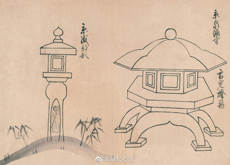 石灯笼始于中国汉代的佛前供灯