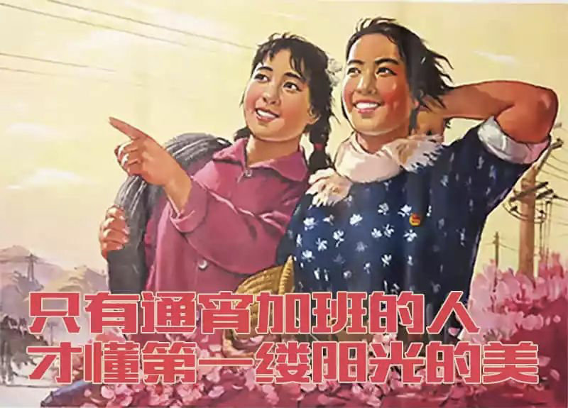 老板我回来上班了用上这组热爱工作的表情包