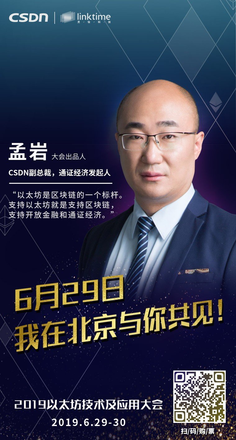 孟岩个人资料 保险公司孟岩个人资料