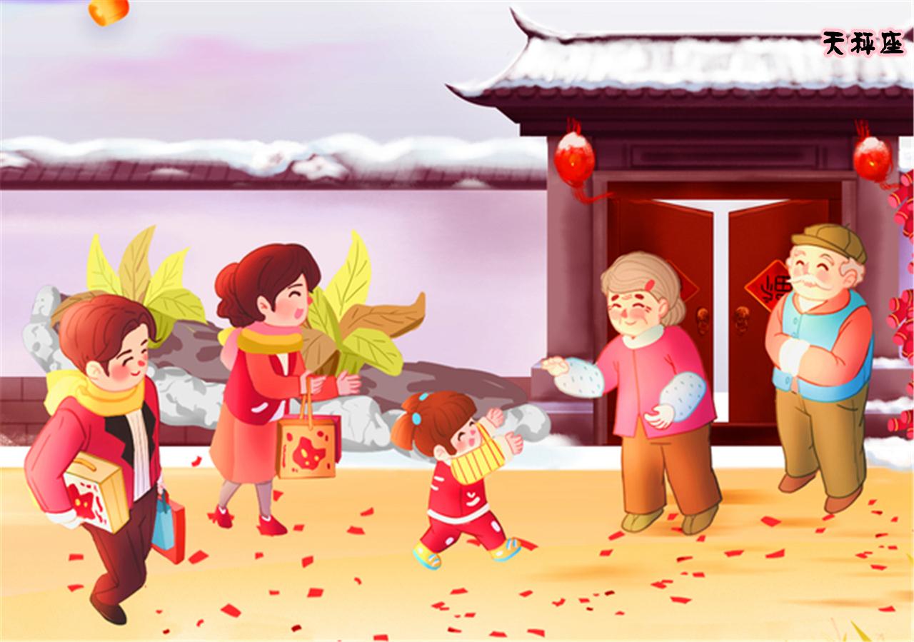 1月鸿运当头,喜事进家门,彩票中头奖,注定由穷转富的星座