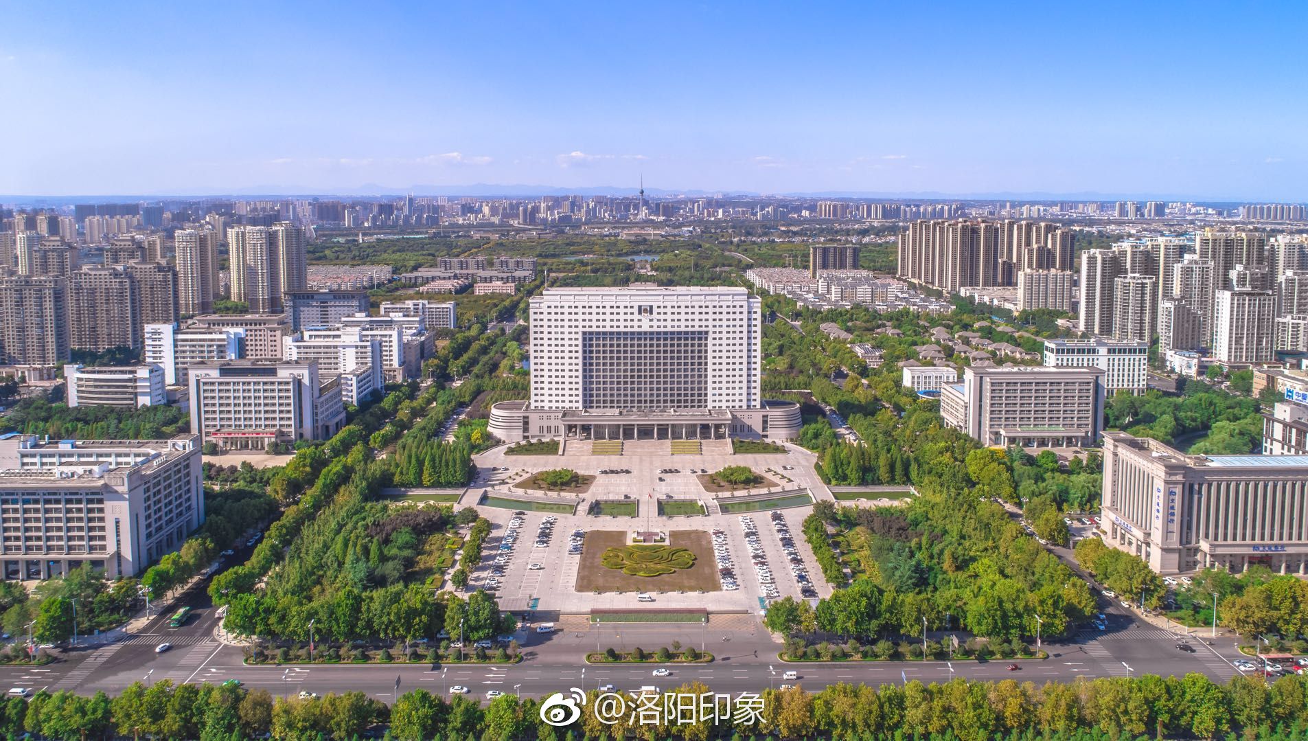 快讯河南省将制定洛阳中原城市群副中心城市建设行动方案