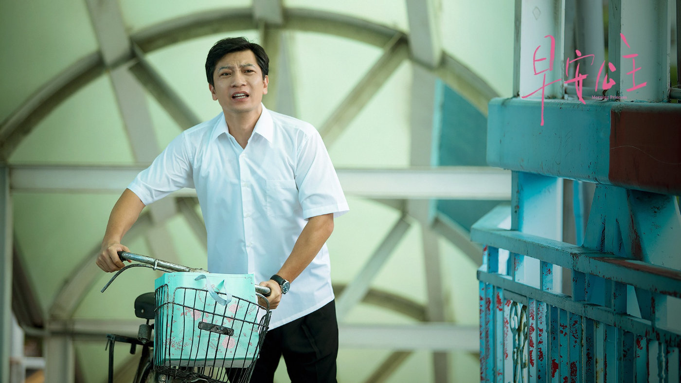 在片中饰演宫蓓蓓父亲的演员是田雨,之前对他在《夏洛特烦恼》中演的