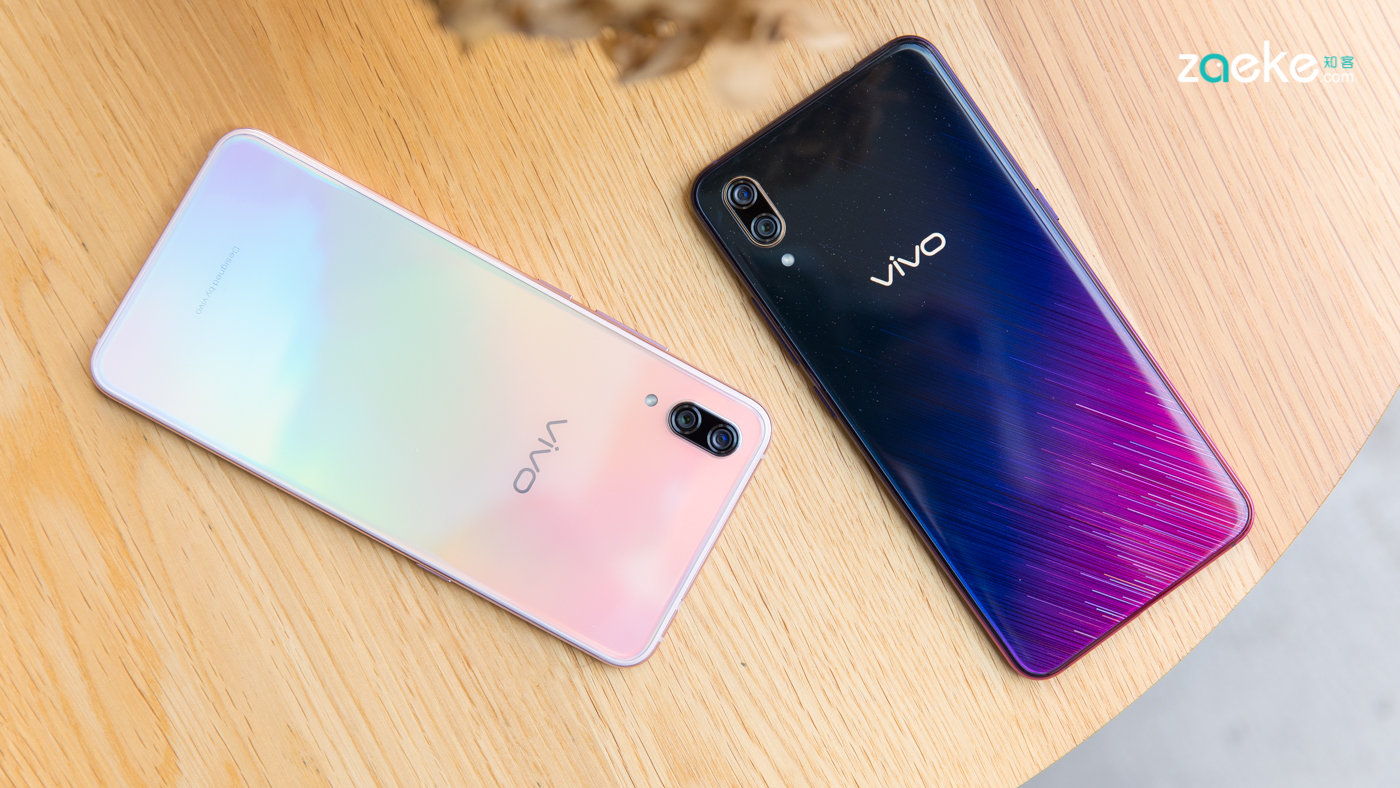 当流星自夜空坠落,就有了vivo x23幻彩版星语心愿__财经头条