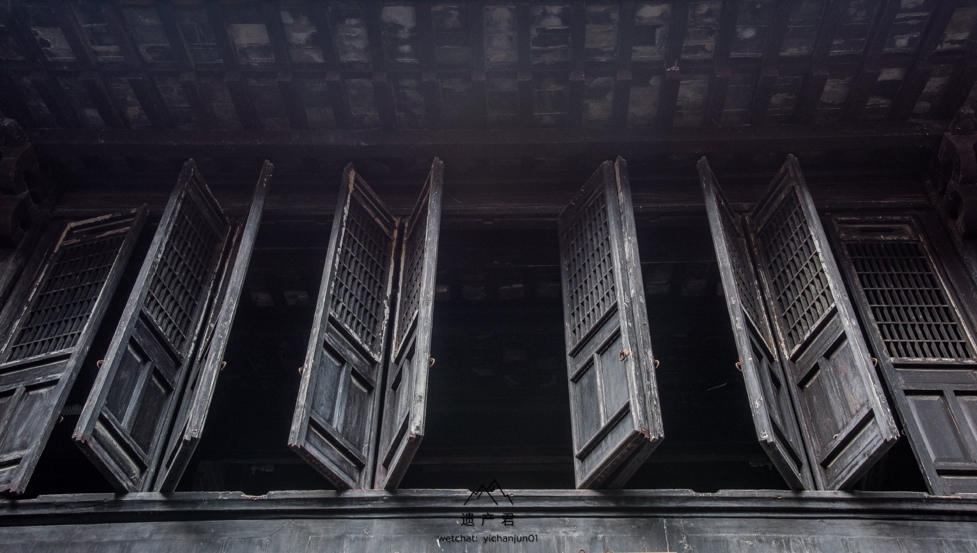 安徽程大位故居