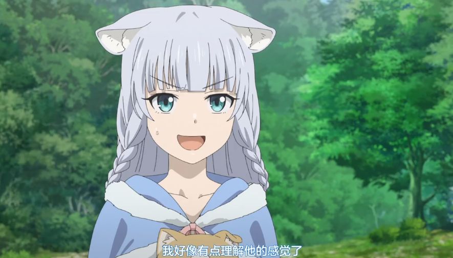 时雨是柴田源藏在异世界邂逅到的狼女孩,因为疯狂借钱而被雇主卖掉,被