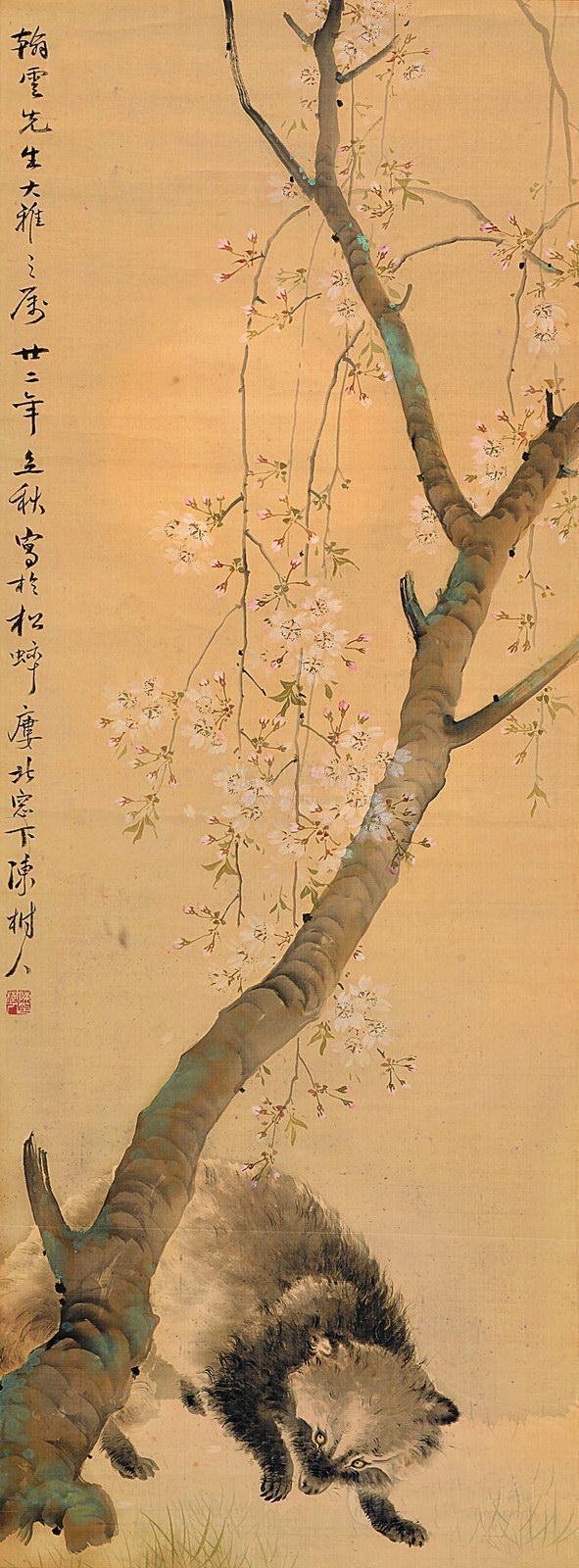 岭南画派创始人「陈树人」,中国画作品欣赏