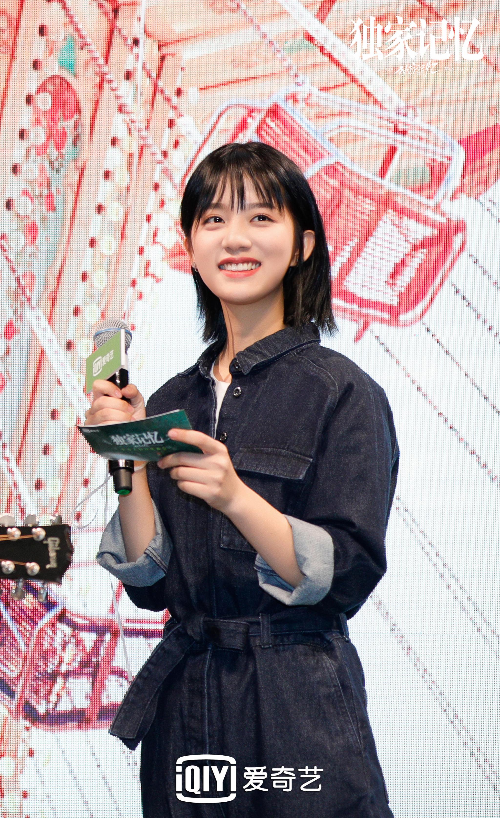 《独家记忆》在京举行粉丝见面会,高甜番外首度曝光|独家记忆|薛桐