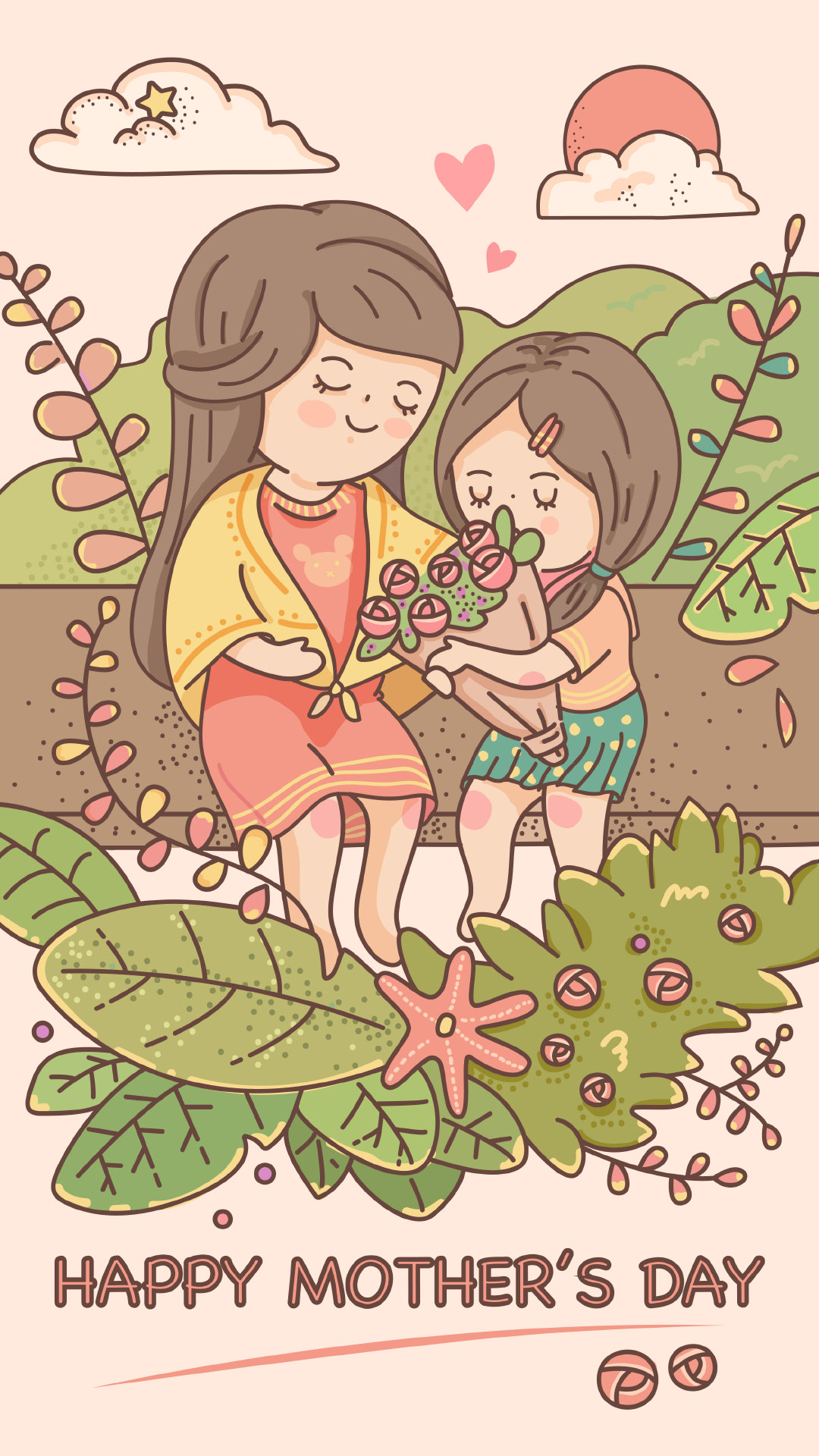 今天是母亲节哦