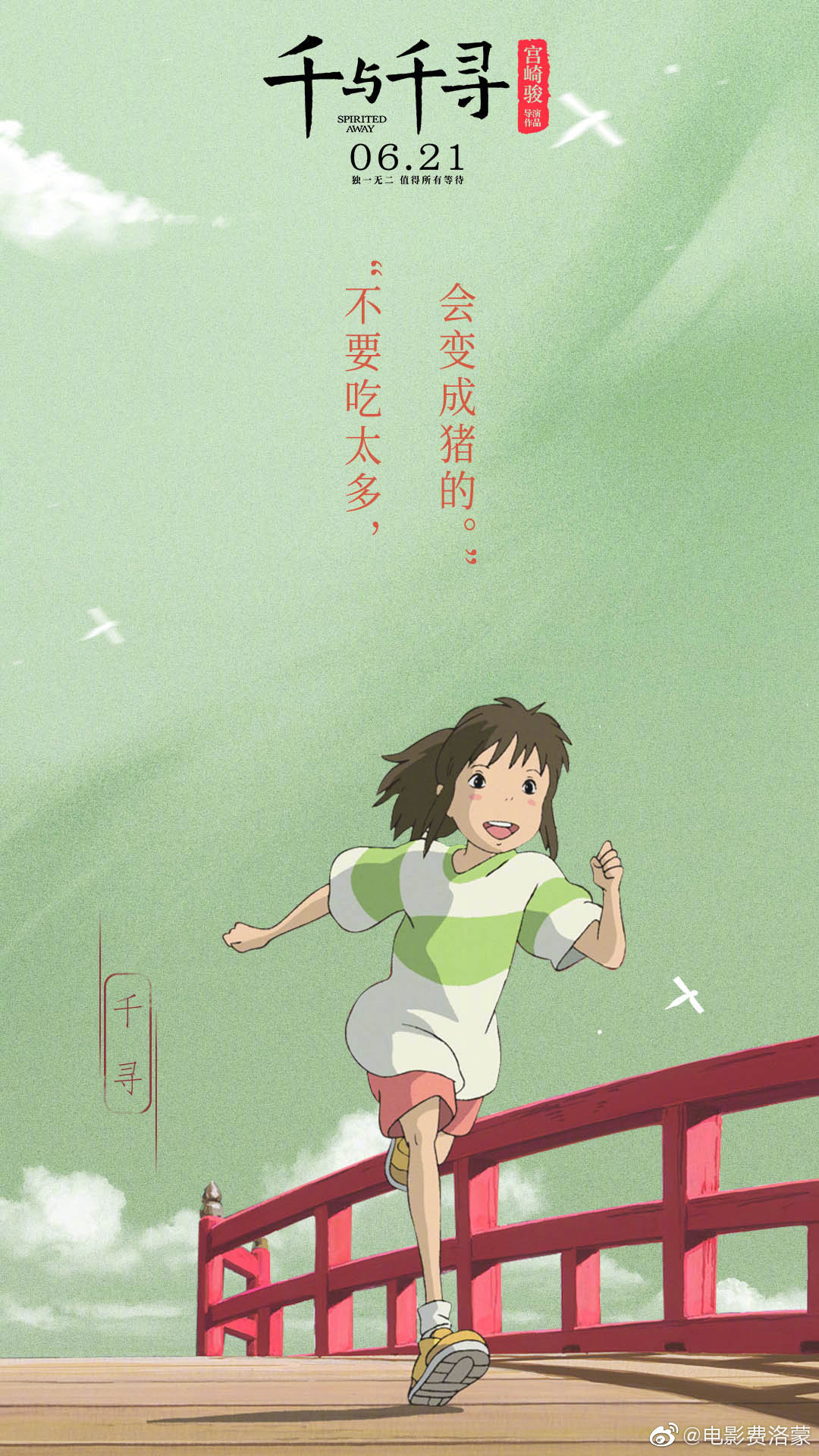 MG线上娱乐平台网站