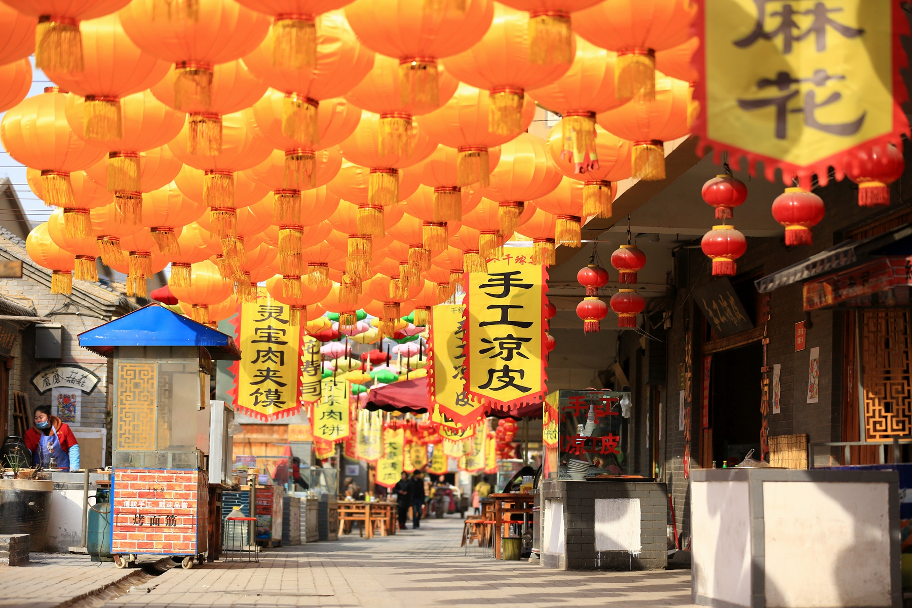 春节将至,郑州市大学南路南三环向南10余公里的泰山村千稼集|路南|泰山|三环_新浪新闻