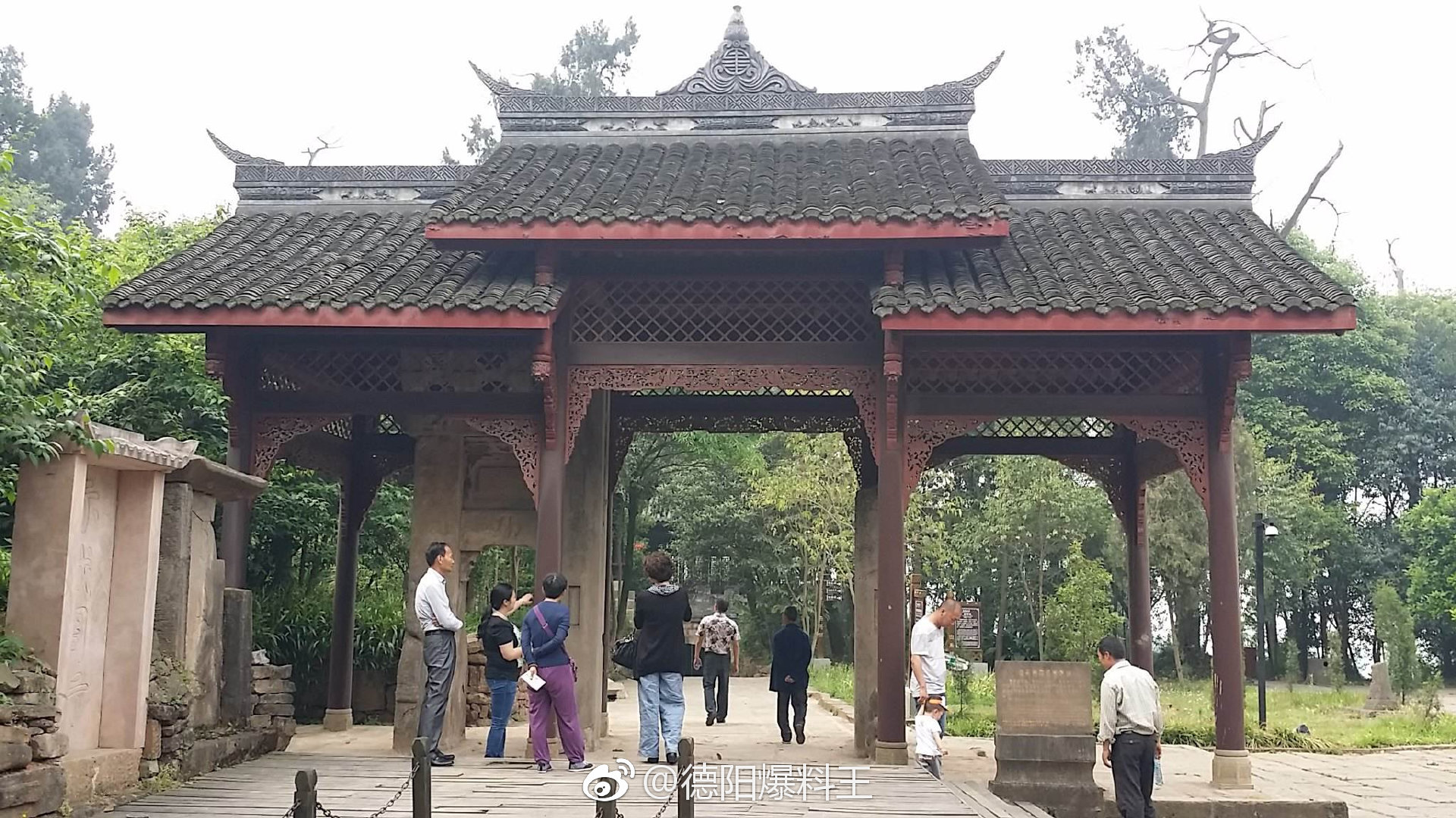 德阳唯一!罗江白马关镇入列省级"文旅特色小镇"