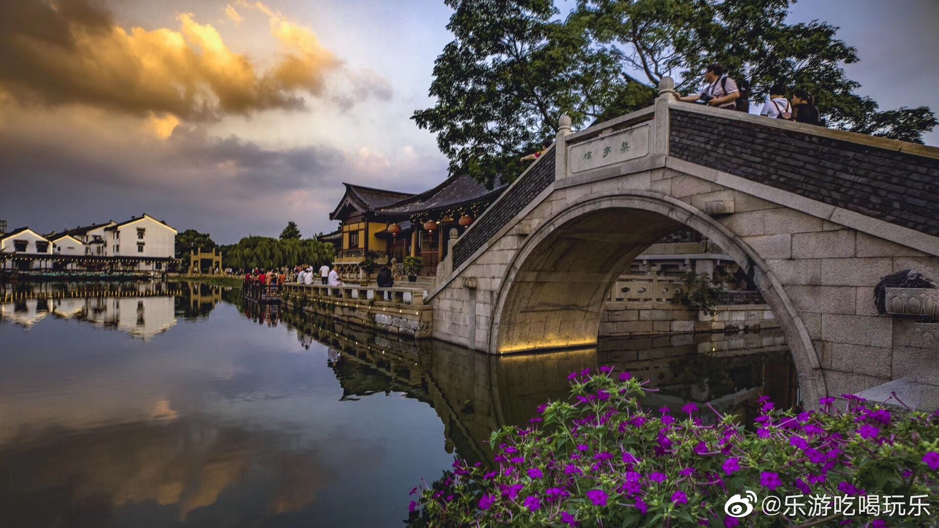 周庄古镇是较早命名5A级景区了,随行游人告诉我|周庄古镇|富安桥|双桥_新浪新闻