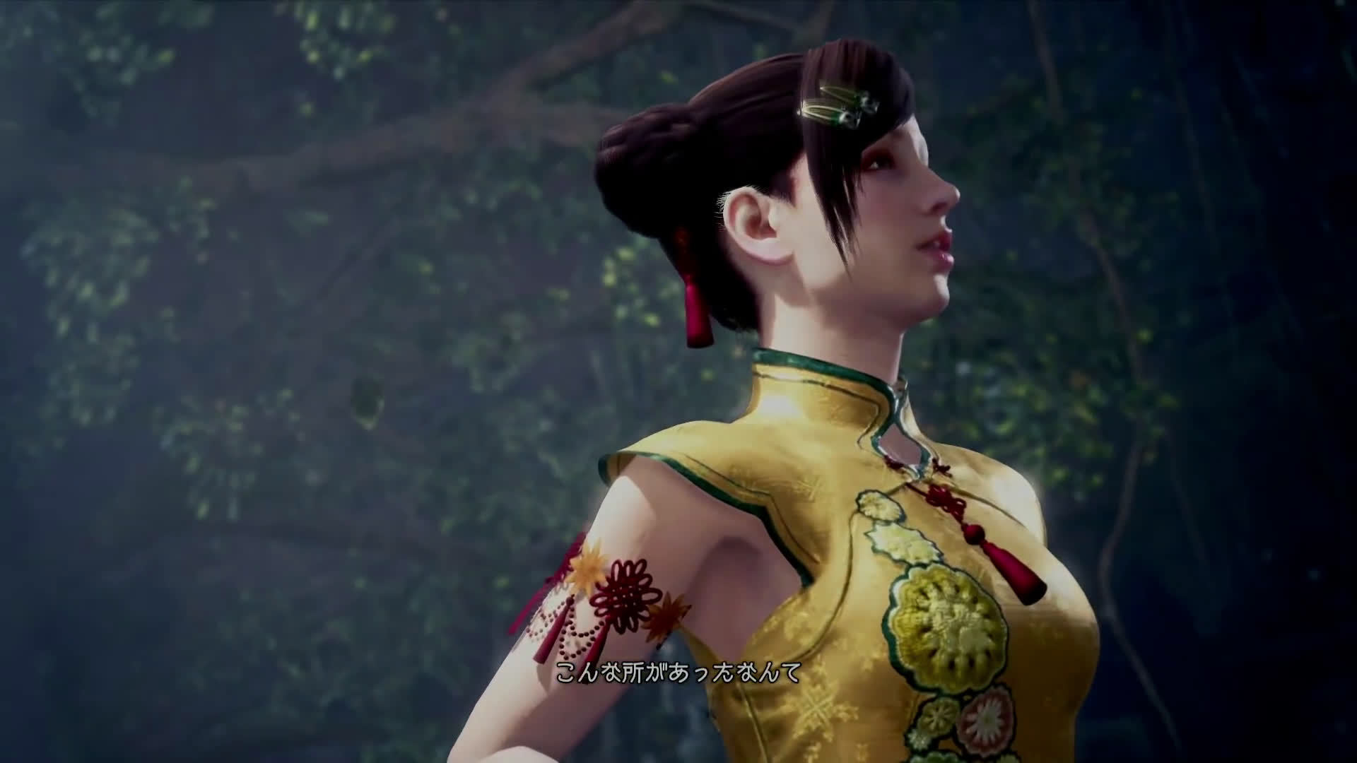 《怪物猎人世界 iceborne》过场动画中的旗袍式短裙 aibo.