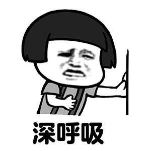 财经头条
