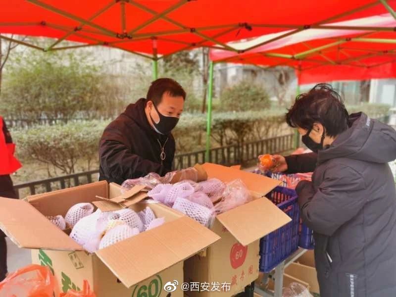 长安区“移动超市”来小区 市民可以家门口购物啦