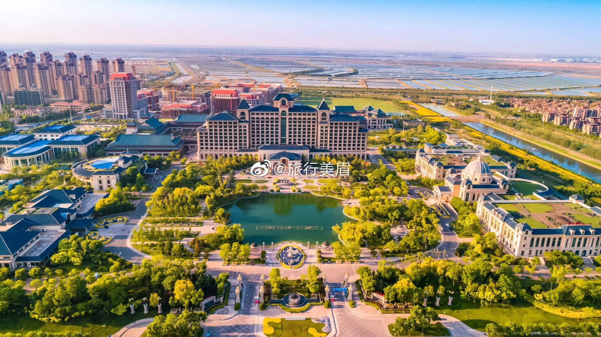 天津东丽区～天津城市绿"肺" @新浪旅游 @微博旅游