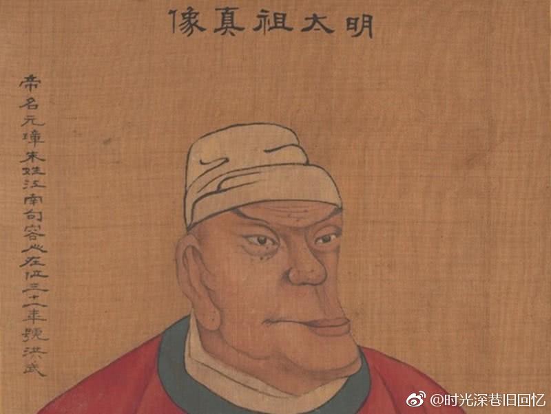 朱元璋画像_新浪新闻
