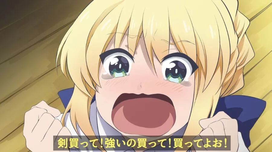 呆毛saber阿库娅化骑士王立马变颜艺王吃货属性不能丢