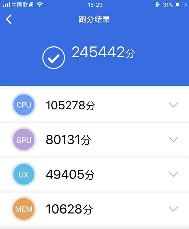 iphone 8 plus搭载的是a11芯片,性能足够强悍,即使放在一年后的现在