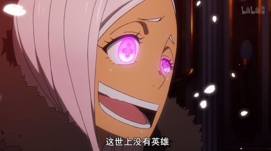 《炎炎消防队》男主角一拳攻略敌方大队长,技术指导:上条当麻