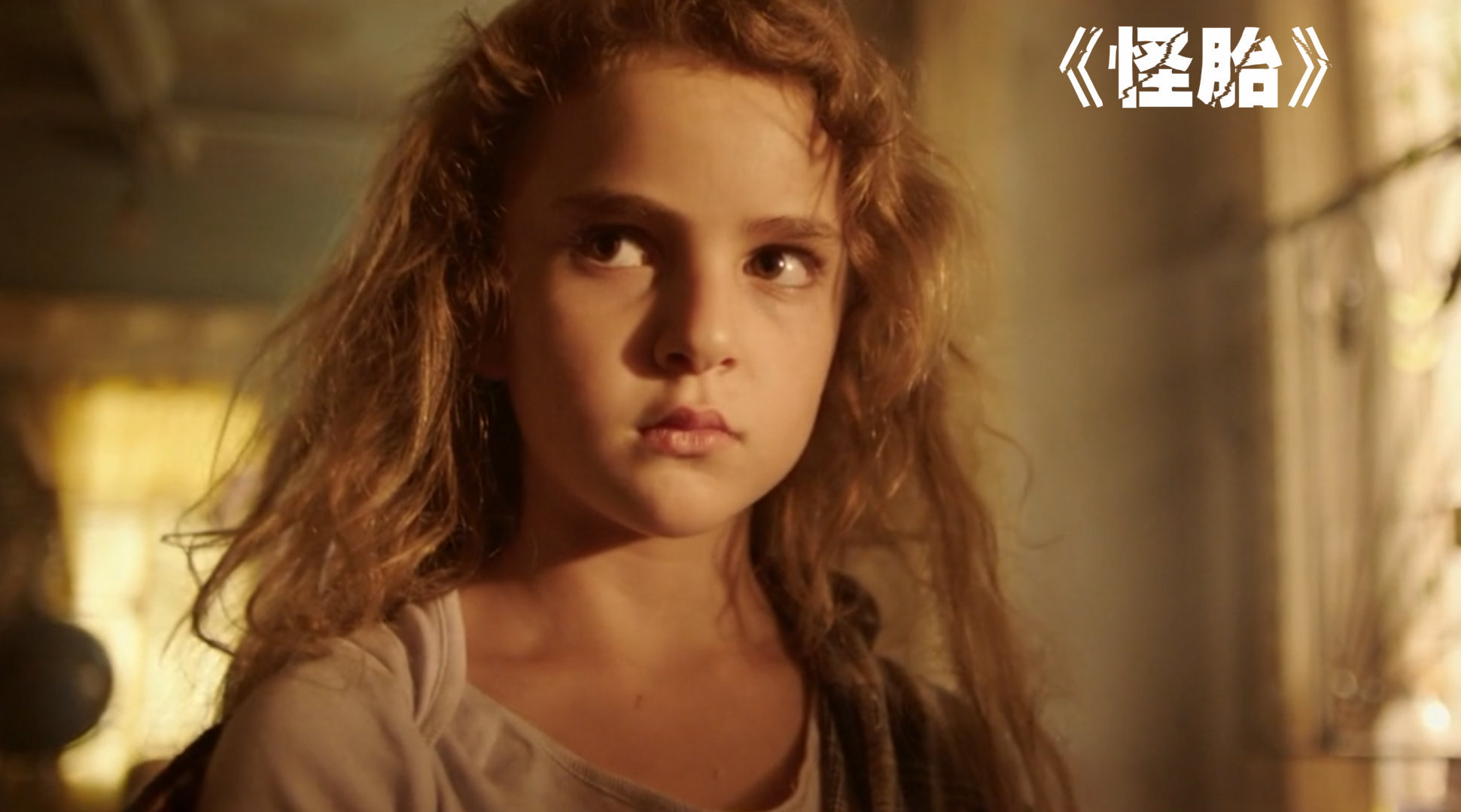 详细解读科幻电影《怪胎 》影片讲述了未来世界身负异能的超能力者被