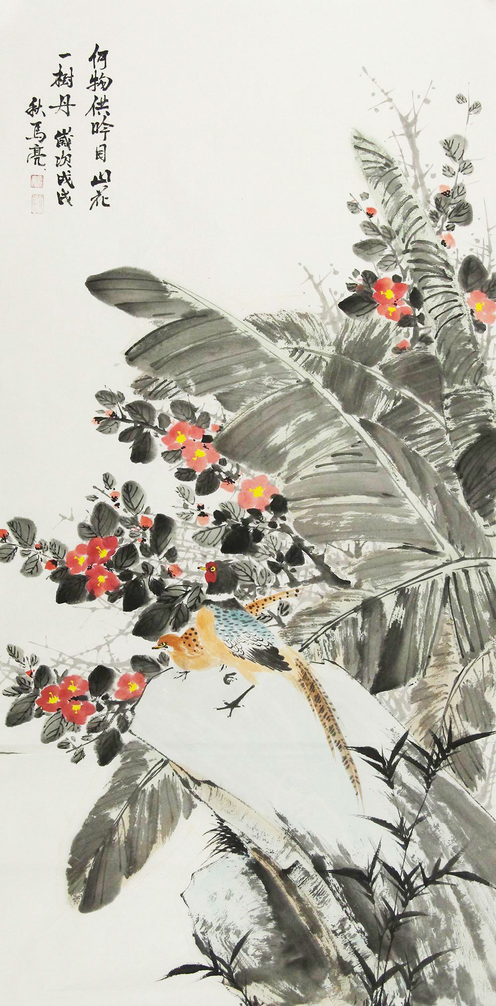 作品赏析:笔墨挥洒自如,凸显深厚的艺术功底|马亮|花鸟画|国画_新浪