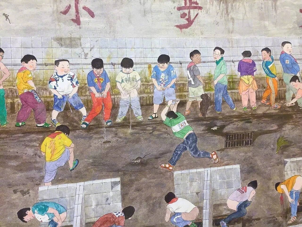 想起艺术家赵延斌作品大厕所那个蹲坑的年代