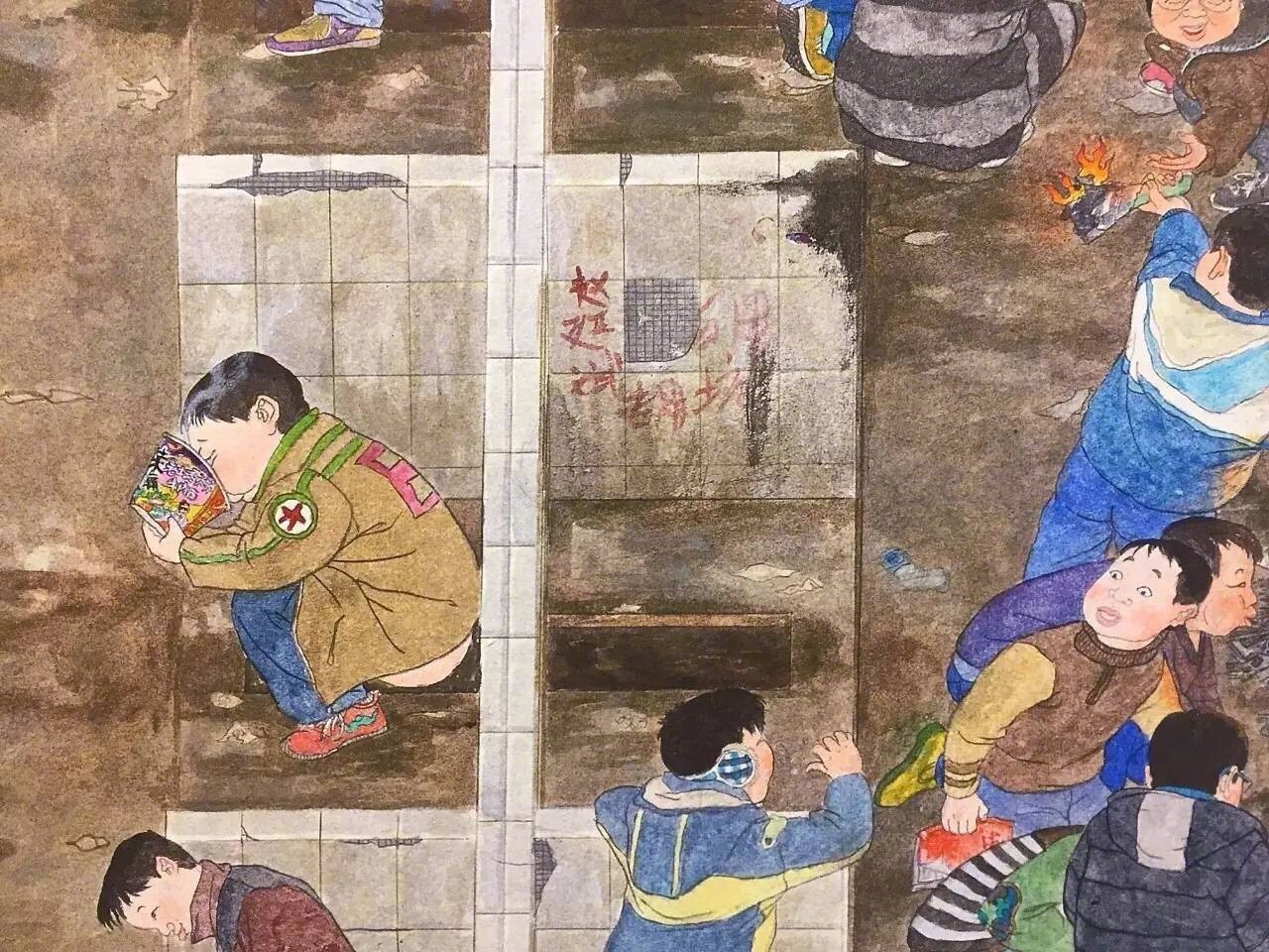 想起艺术家赵延斌作品大厕所那个蹲坑的年代