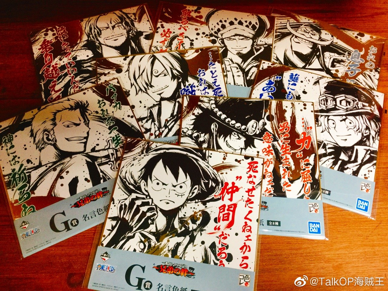 日常草帽商店一些在售商品 部分是再入荷的