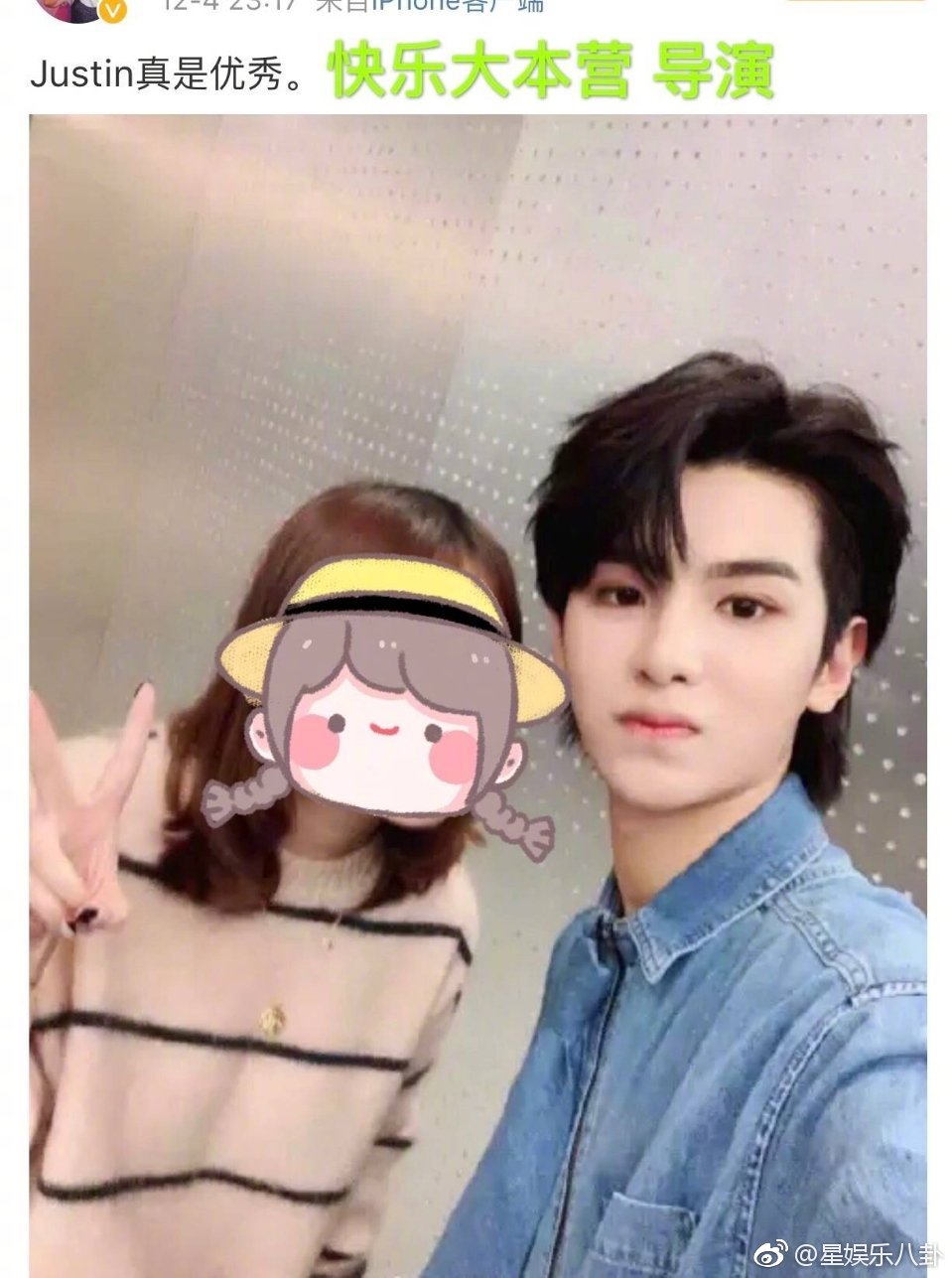 感受一波黄明昊到底有多优秀