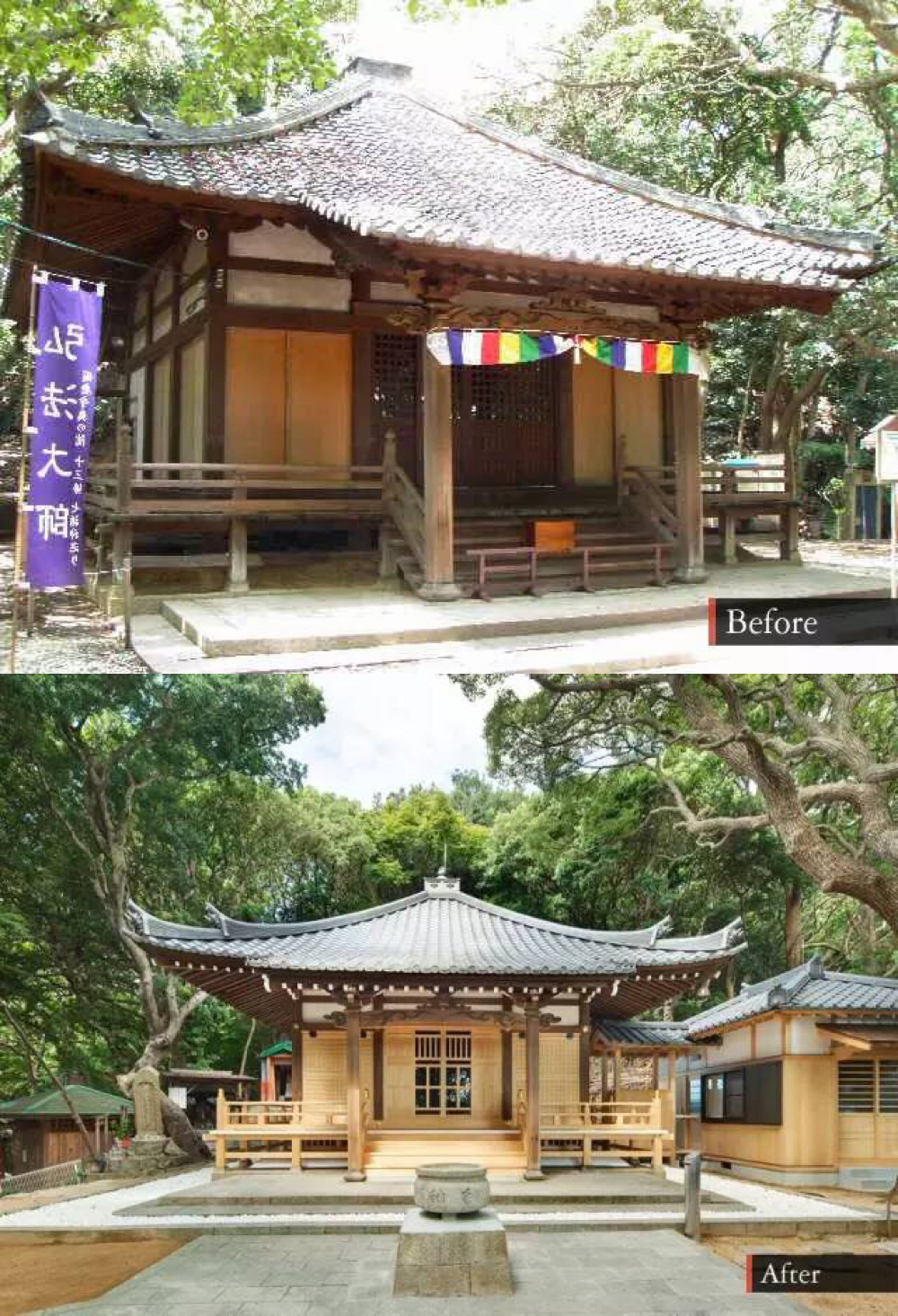 日本建筑公司金刚组,创办于公元578年|金刚|四天王寺|法隆寺|大阪城|公元_新浪新闻