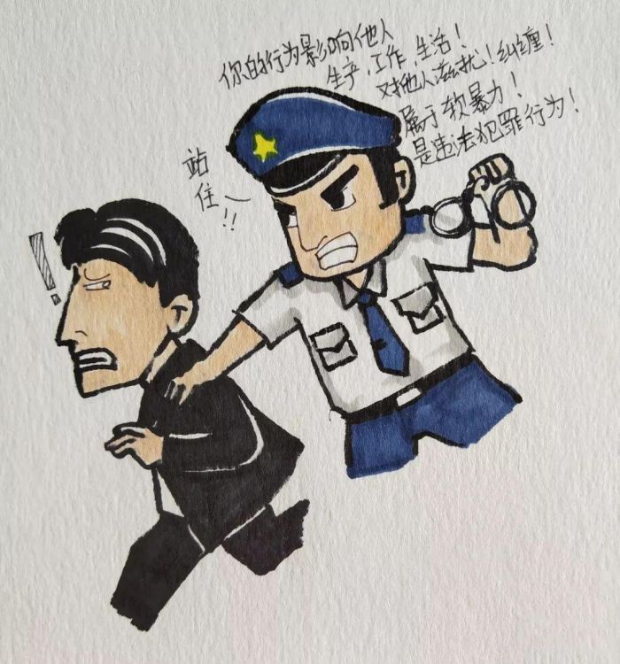 一幅漫画,给你讲述扫黑除恶知识!