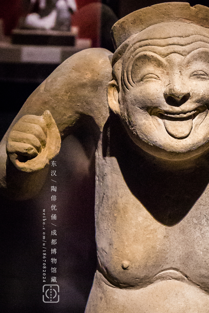 汉代男优东汉陶俳优俑成都博物馆藏2006年金堂县李家梁子墓地m2
