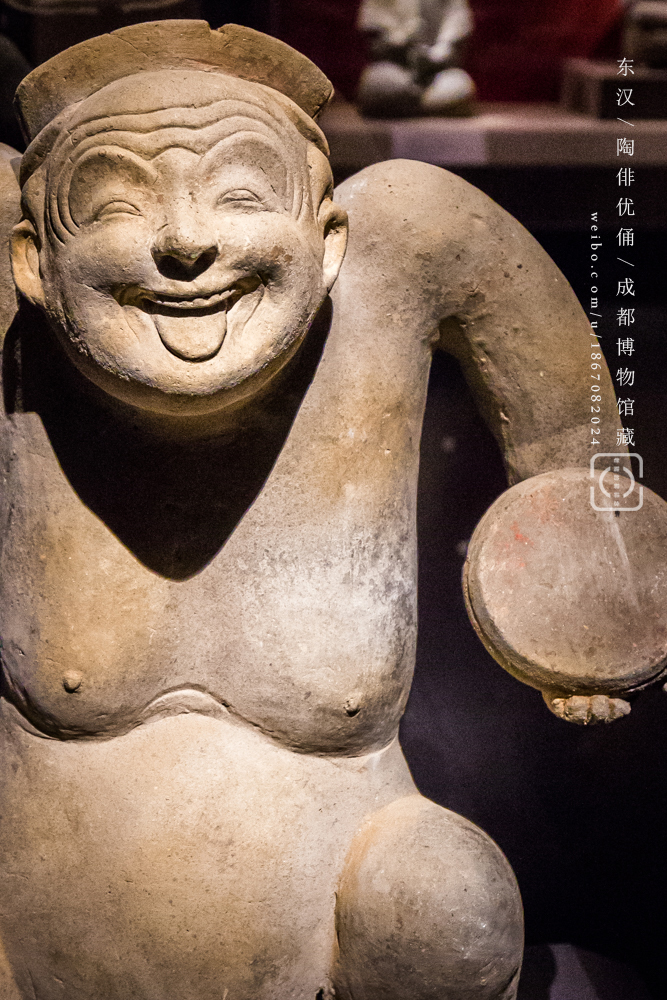 汉代男优东汉陶俳优俑成都博物馆藏2006年金堂县李家梁子墓地m2