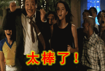 再见,云南中医学院!教育部批准,改名啦!