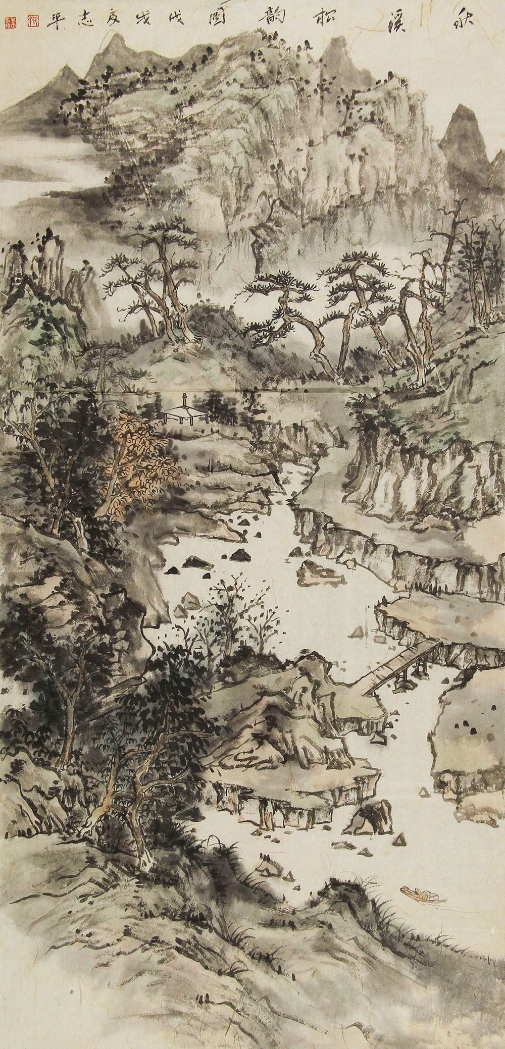 张志平山水画作品赏析:构图合理,逼真细致,视觉效果极佳