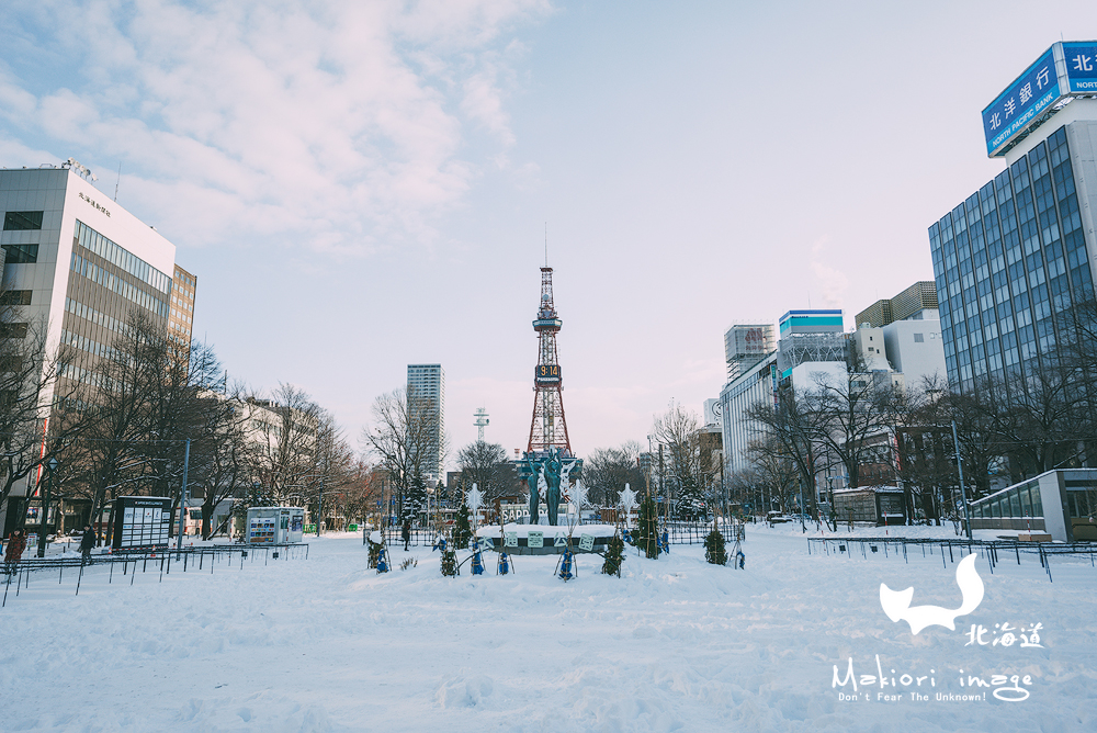系列丨札幌~解锁北国首府的夜札幌~北海道的首府,虽是日本第五大城市